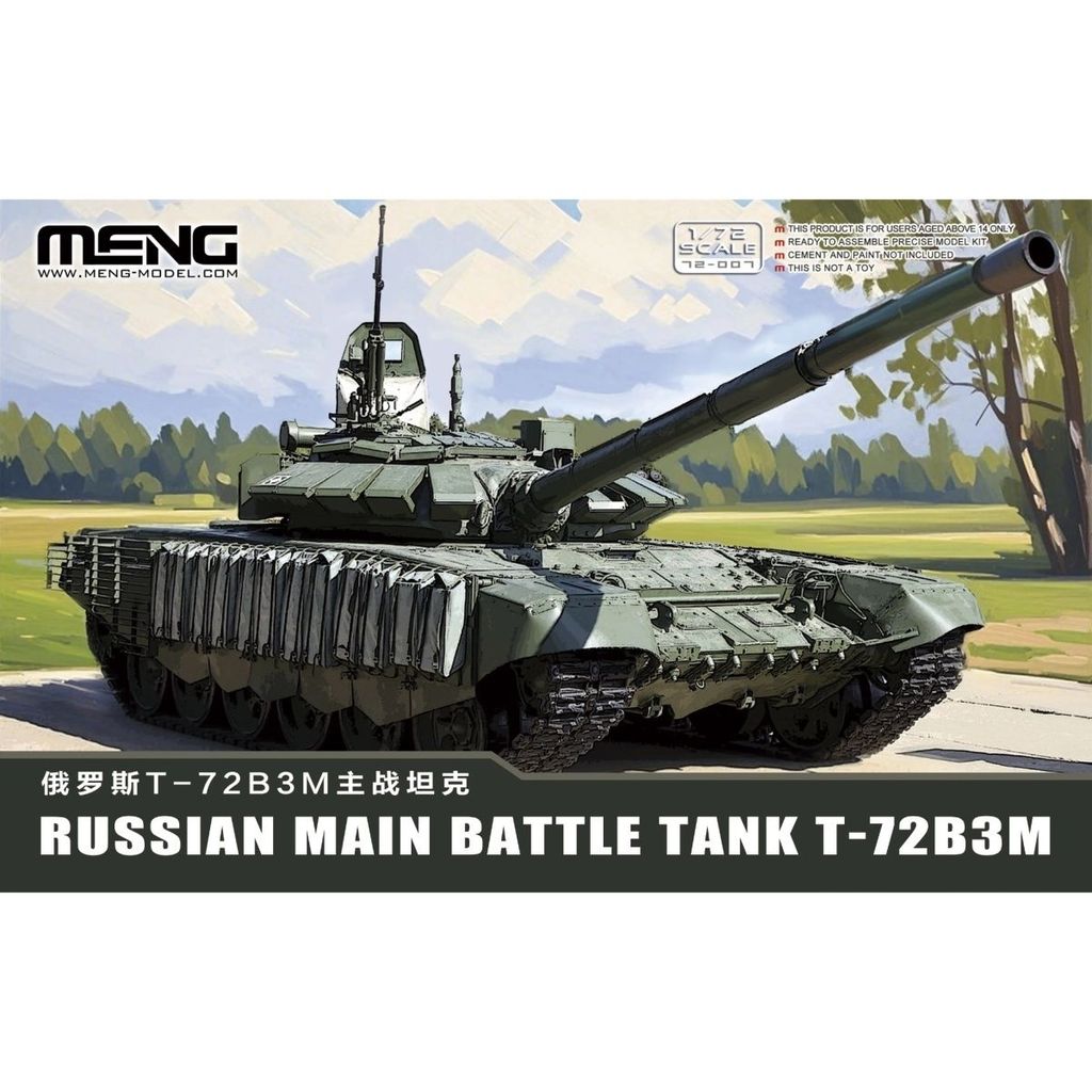 MENG 72-007 1/72 รัสเซีย T-72B3M โมเดลประกอบรถถังหลัก