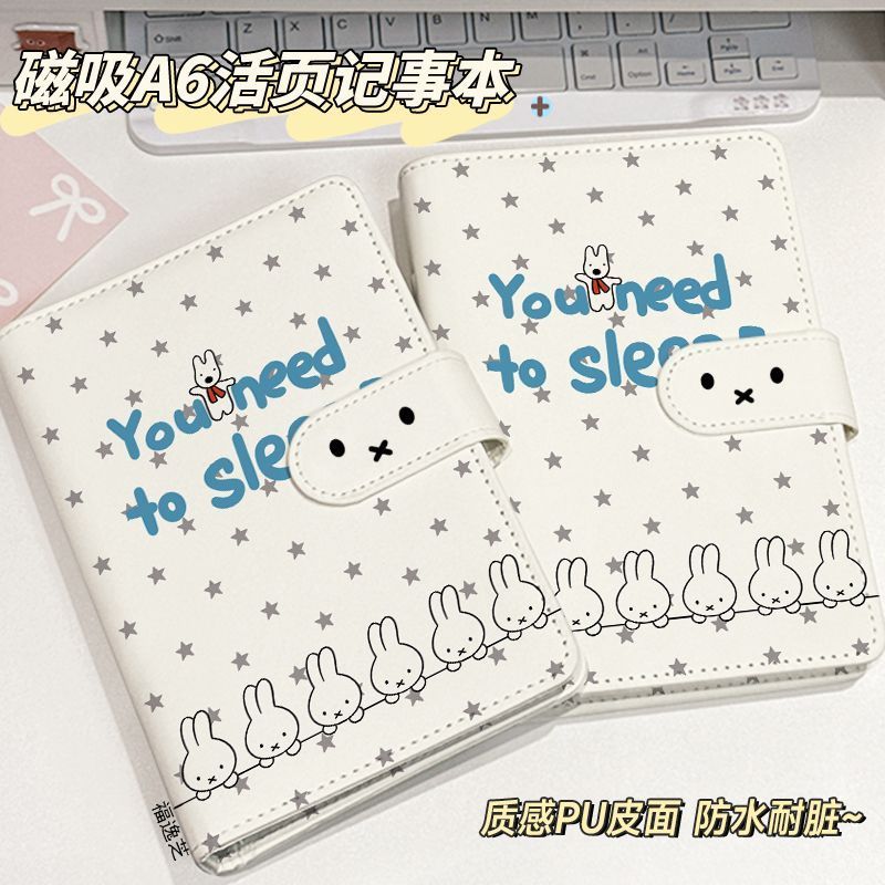 Miffy Magnetic NotebookKawaii หนัง PU A6 Binder Planner รูปที่ 3