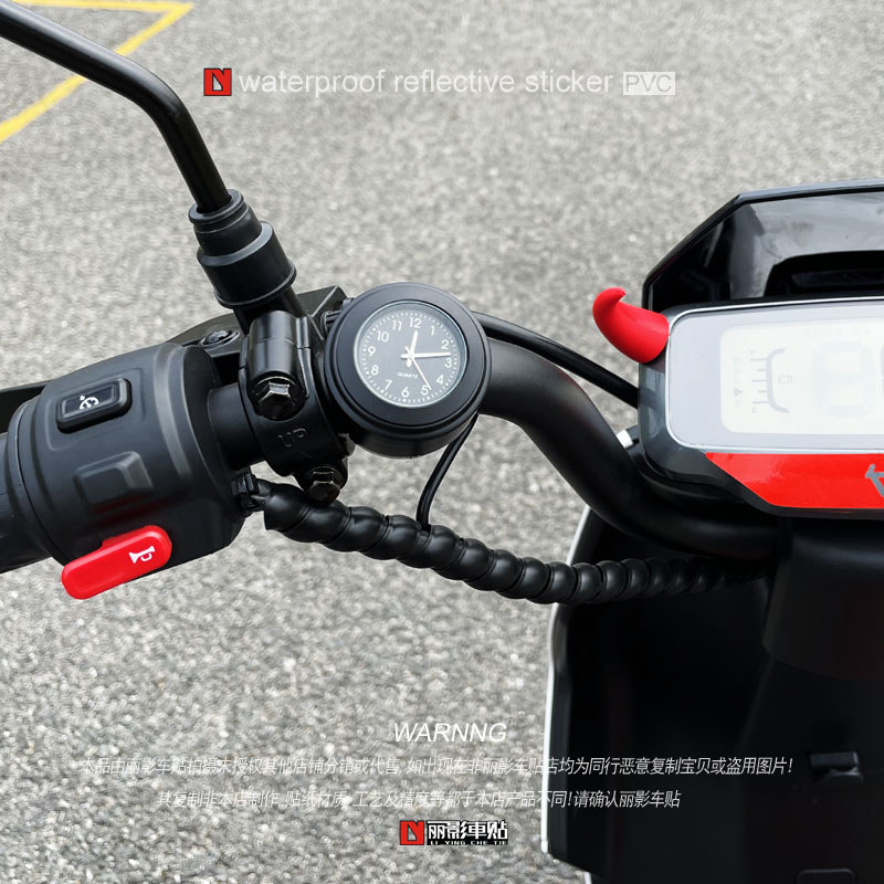 ลูกวัวรถยนต์ไฟฟ้า C0/B0/F0/G0G2// F2/U1/U + ก๊อกน้ํา GOVA Handlebar นาฬิกาการปรับเปลี่ยนนาฬิกา