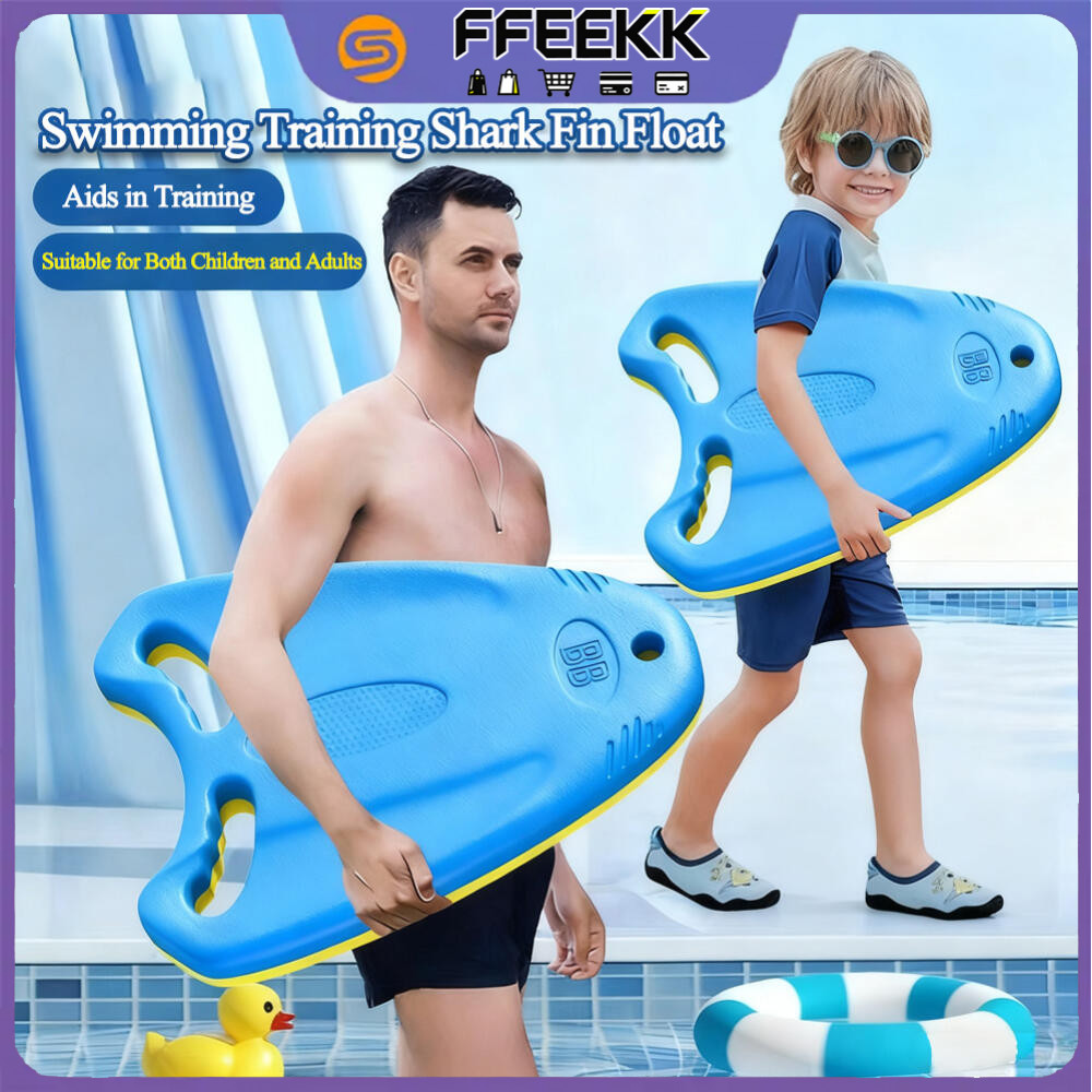 A Shaped Floating Board หนาขนาดใหญ่ลอยตัวว่ายน้ำแผ่นลอยว่ายน้ำ Kickboard Pool Training Aid สำหรับ Beginner