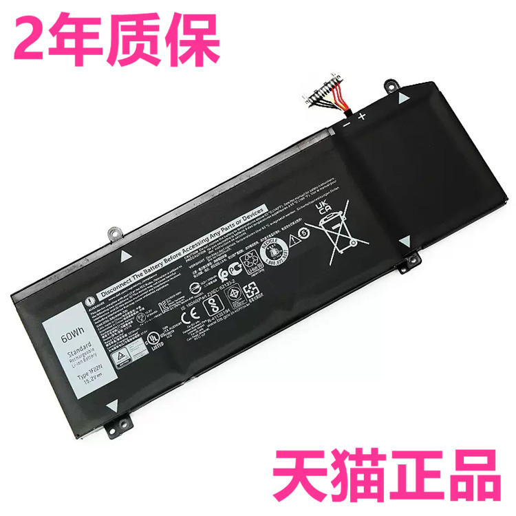 1F22N Alien orion m17m15R1 Dell G5 5590 Travel Case G7 7790 7590 โน้ตบุ๊ค P37E P79F Original P82F แบ