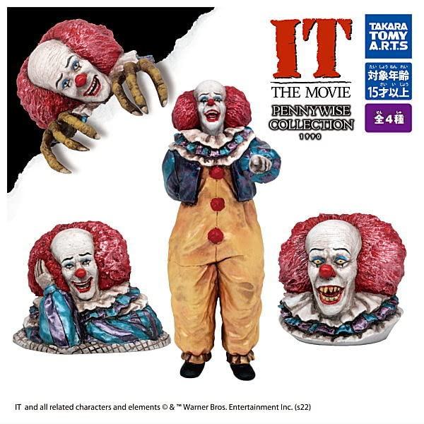 IT PENNYWISE COLLECTION 1990 [Complete Set of 4 Types] Capsule Toy Gachapon