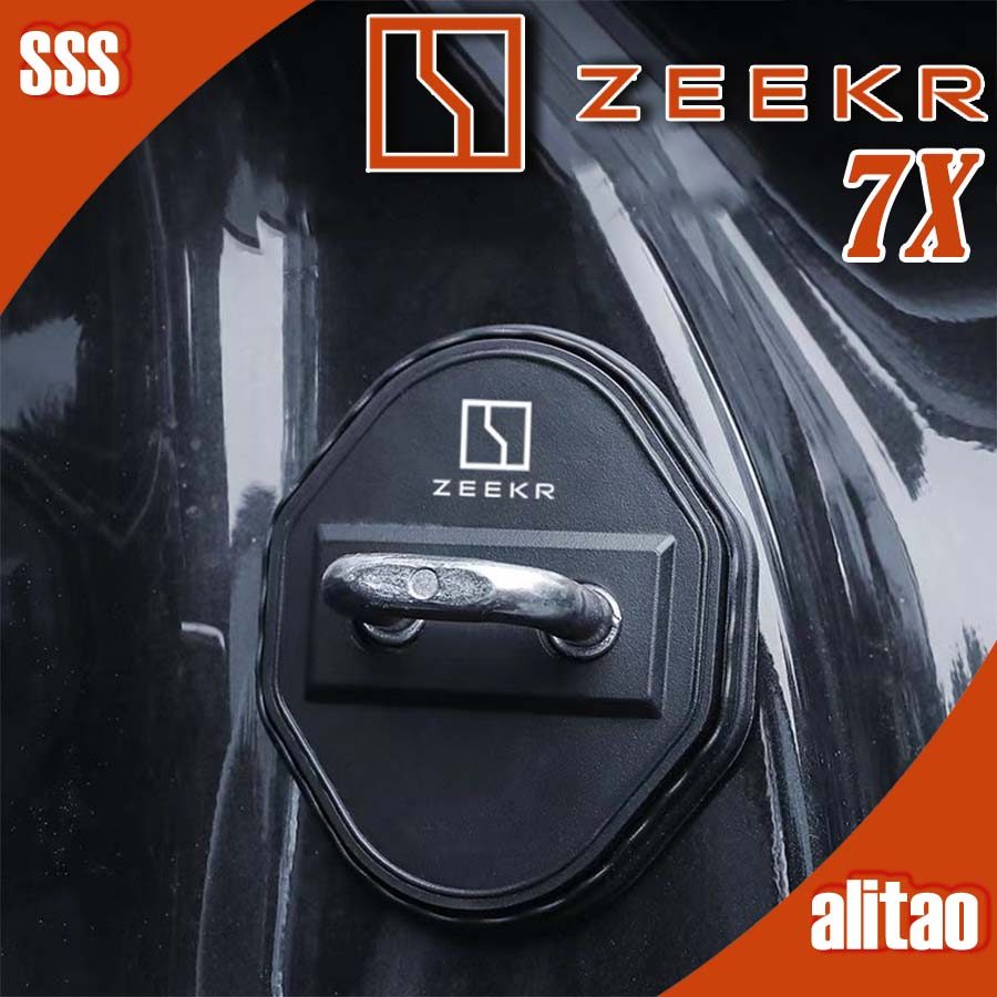 [READY]ZEEKR 7X Door Lock Cover Body Kit zeekr 7x Car Decoration Accessories 2C6I