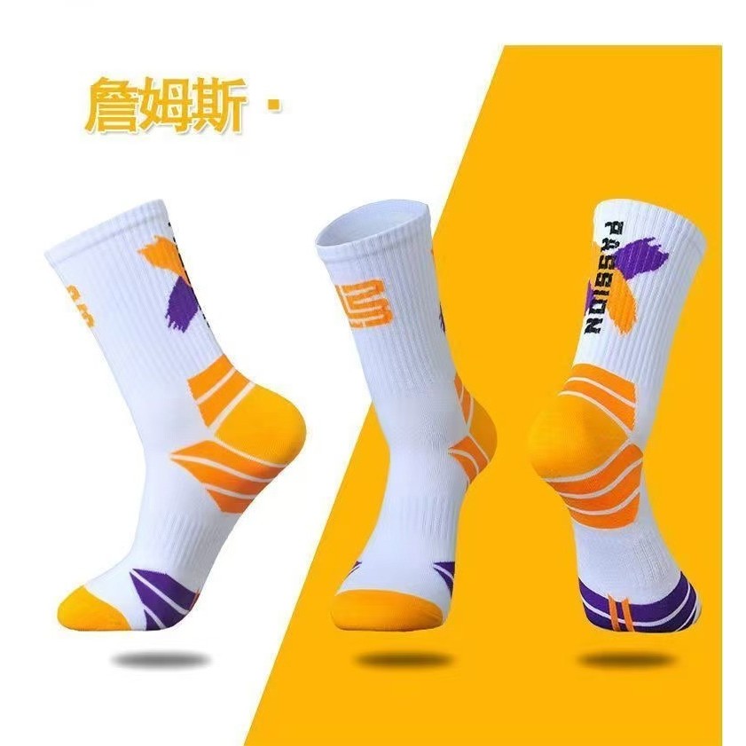 ถุงเท้ากีฬา Combat Elite สำหรับบาสเก็ตบอลและวิ่ง ออกแบบมาเพื่อนักกีฬามืออาชีพ - รูปที่ 6