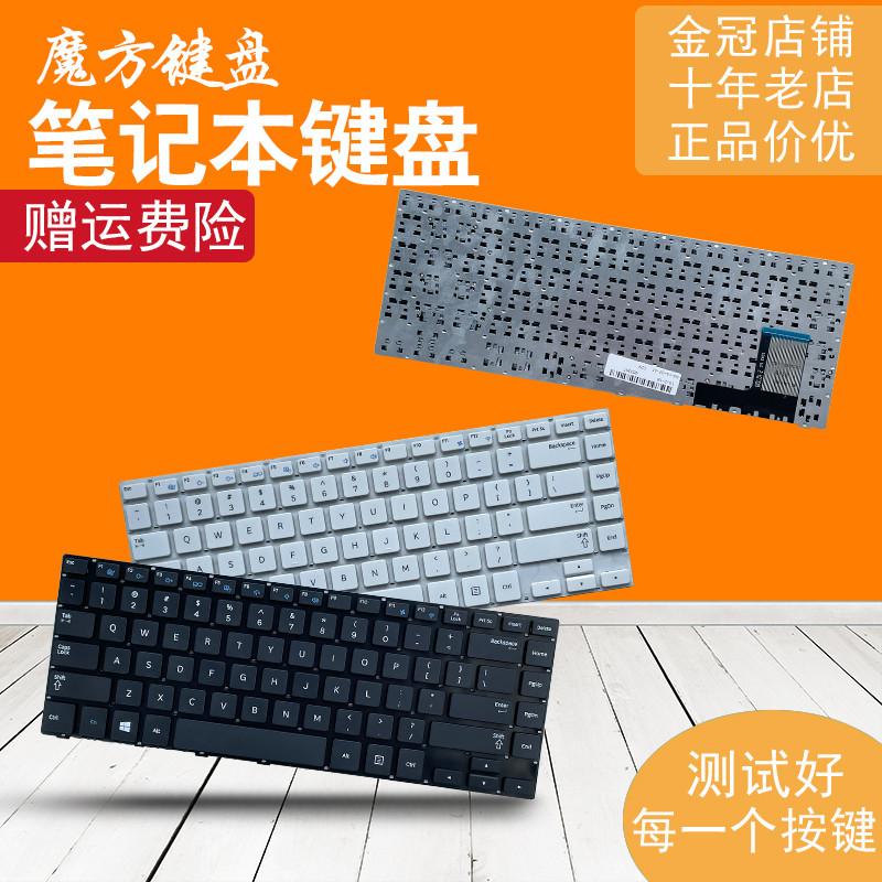 RU เหมาะสําหรับ Samsung NP-370R4E 450R4V 470R4E 450R4Q คีย์บอร์ด 450R4E 455R5J