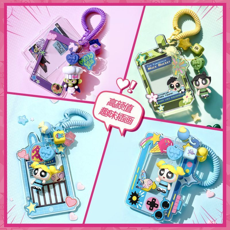 Blokees Powerpuff Girls Tadou Art Lens Story Series อินเทรนด์เล่นขาตั้งน่ารักตกแต่งจี้ของเล่นของขวัญ ราคา ถูกที่สุด ดีลบีเคเค แกลเลอรีภาพที่ 3