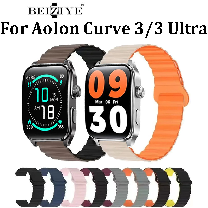 สายซิลิโคนแม่เหล็กสําหรับ Aolon Curve 3 สายรัดข้อมือซิลิโคนนุ่มพิเศษสําหรับ Aolon Curve 3 สายซิลิโคน
