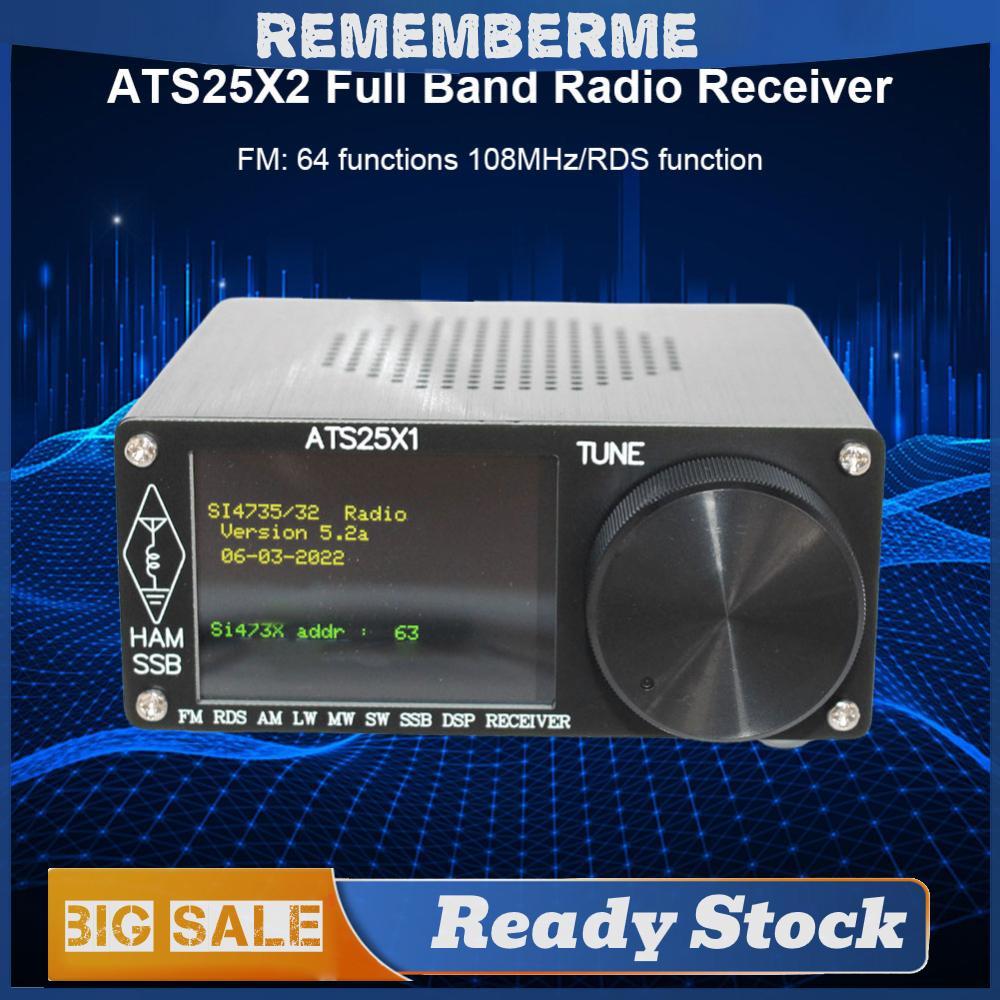 ATS25X1 All Band DSP วิทยุตัวรับสัญญาณ FM Si4732 ชิปหน้าจอสัมผัส 2.4 นิ้ว