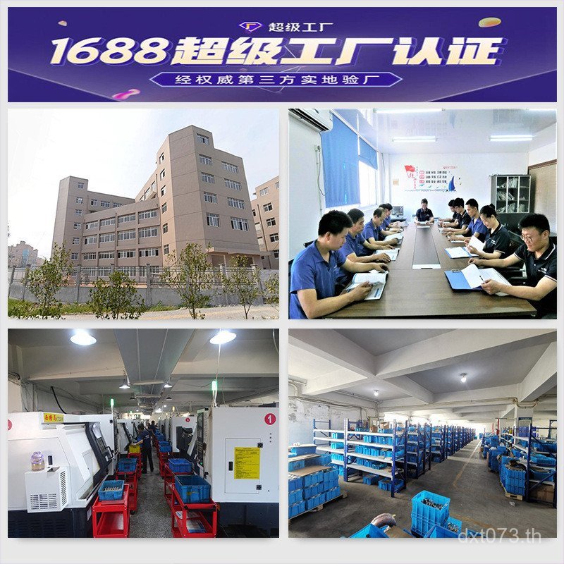 การค้าต่างประเทศ Livable NPT21MP Standard Clamp TC304 การเชื่อมต่ออย่างรวดเร็ว 316L Joint Conversion