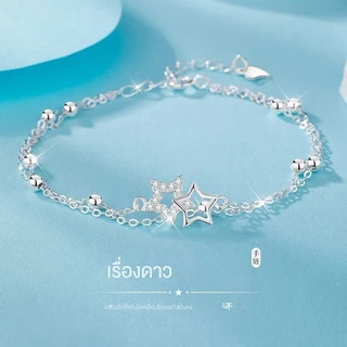 สร้อยข้อมือรูปดาว ที่มีดีไซน์สวยงามเ ของขวัญสุดหรู สำหรับเพื่อนสนิท แฟน พร้อมส่ง