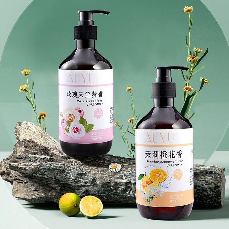 花诗朵芳香茉莉橄榄身体按摩玫瑰精油美容院刮痧滋润12.2Hua Shiduo Aromatic Jasmine Olive Body Massage Rose Essential Oil Beauty