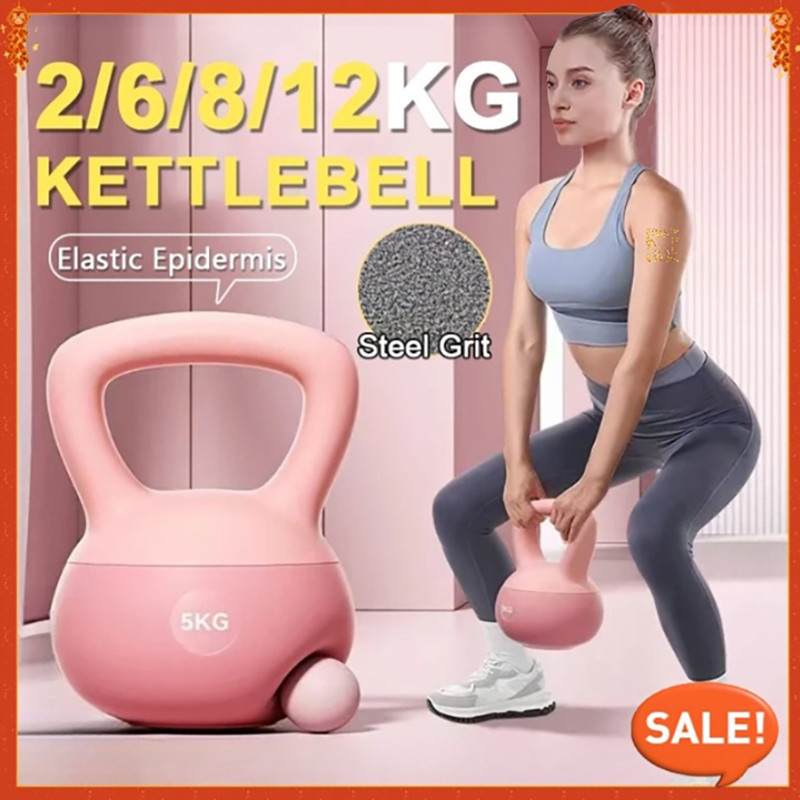 4kg lifting kettlebell Fitness household soft pot dumbbell buttock strength training soft kettlebell