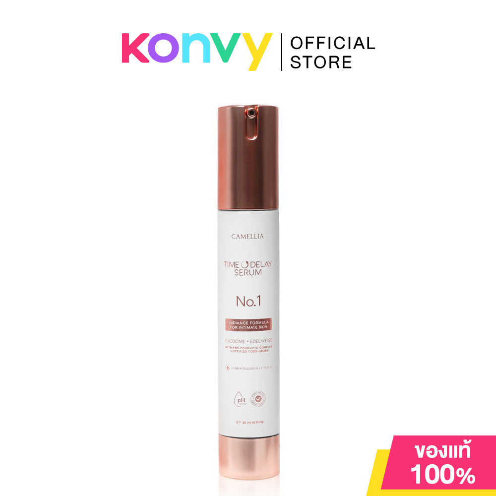 CAMELLIA Time Delay Serum 30ml เซรั่มสำหรับจุดซ่อนเร้น.