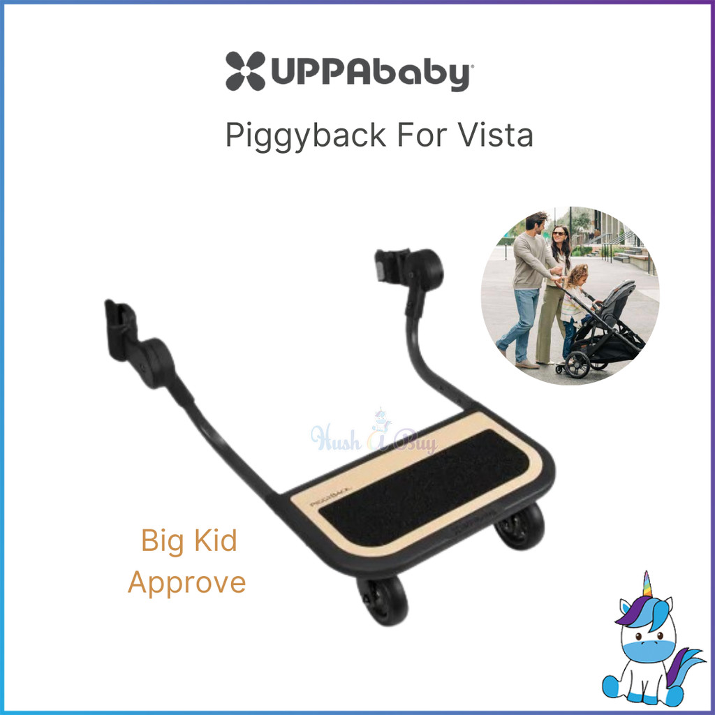 UPPABABY Piggyback สําหรับ Vista (อุปกรณ์เสริม Stroller) สิ่งที่แนบมาอย่างรวดเร็วสําหรับเด็กยืน + St