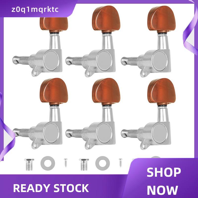 z0q1mqrktc กีต้าร์หัวลูกบิด 3L3R กีตาร์สตริงปรับแต่งหมุดสําหรับกีตาร์โปร่งพร้อมเครื่องมือ