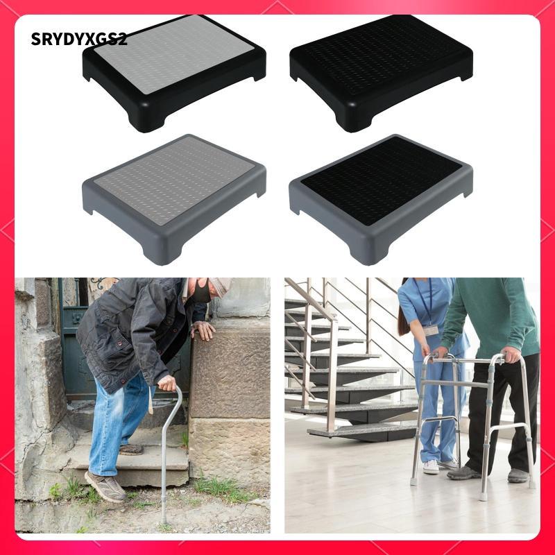[Srydyxgs2] Riser Step Stool Non Slip Step Stool Non Slip Step Riser สําหรับบันไดเตียงรถยนต์