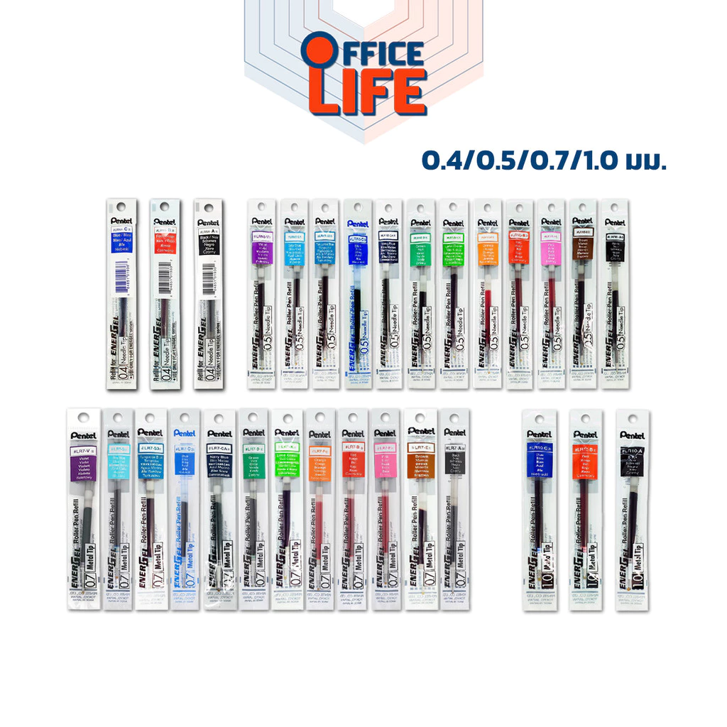 !! ราคาพิเศษ !! Pentel (เพนเทล) ไส้ปากกา รีฟิล รุ่น LRN4 LRN5 LR7 LR10 ขนาดหัว 0.4 / 0.5 / 0.7 / 1.0มม. ( 1 ไส้ )