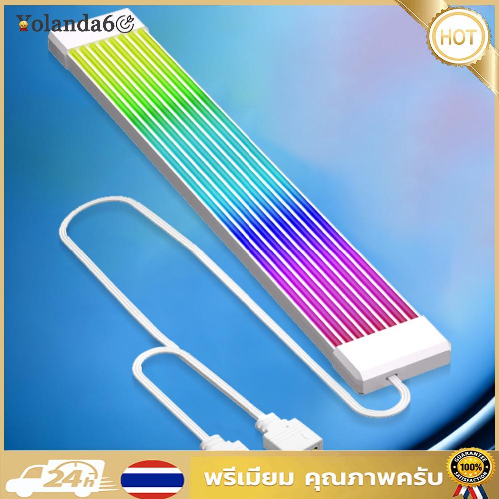 5V 3Pin ARGB เมนบอร์ดสาย 8Pin 24Pin PSU RGB สาย Extensions สําหรับ PC กรณี