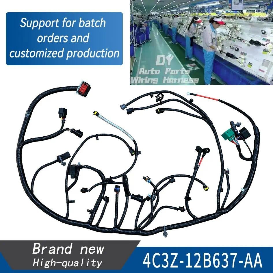 4C3Z-12B637-AA เครื่องยนต์สายไฟสําหรับ 2004 Ford Excursion F-250 F-350 F-450 F-550 Super Duty 9-23-0