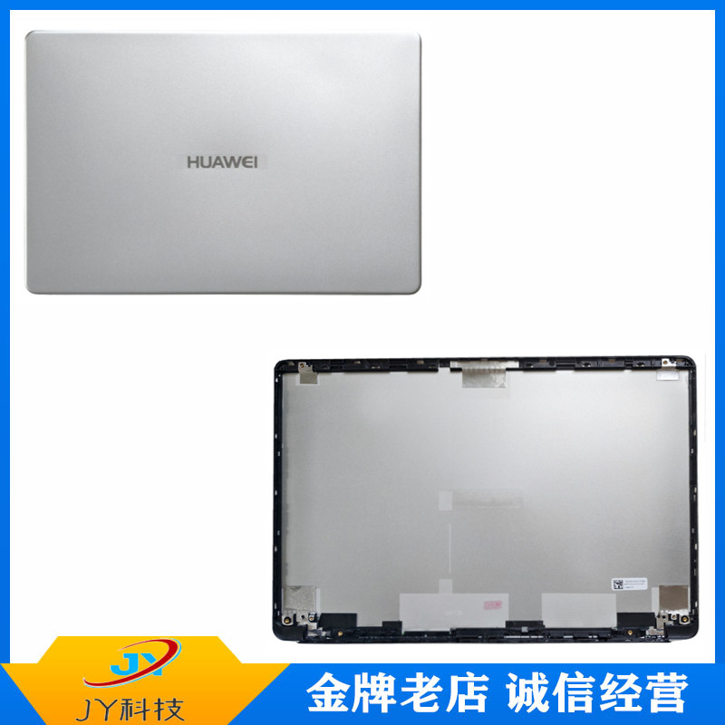 HUAWEI HUAWEI Mrc-W50 W00 WX0 W50R W60 PL-W09 W10 W19 W29 A Case