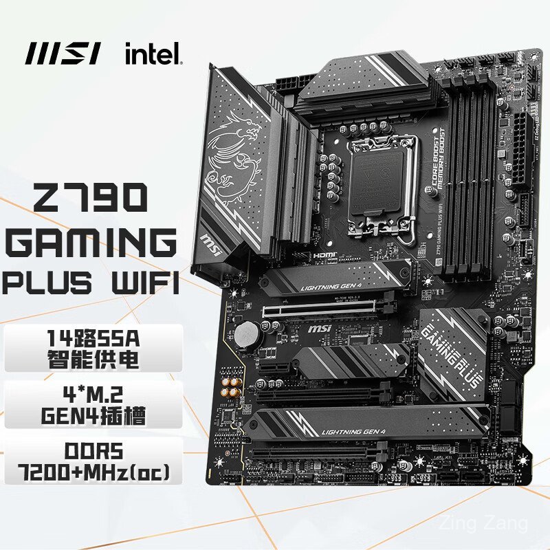 MSI Z790 GAMING PLUS WIFI DDR5 เมนบอร์ดคอมพิวเตอร์เดสก์ท็อปเหมาะสําหรับ CPU 14700