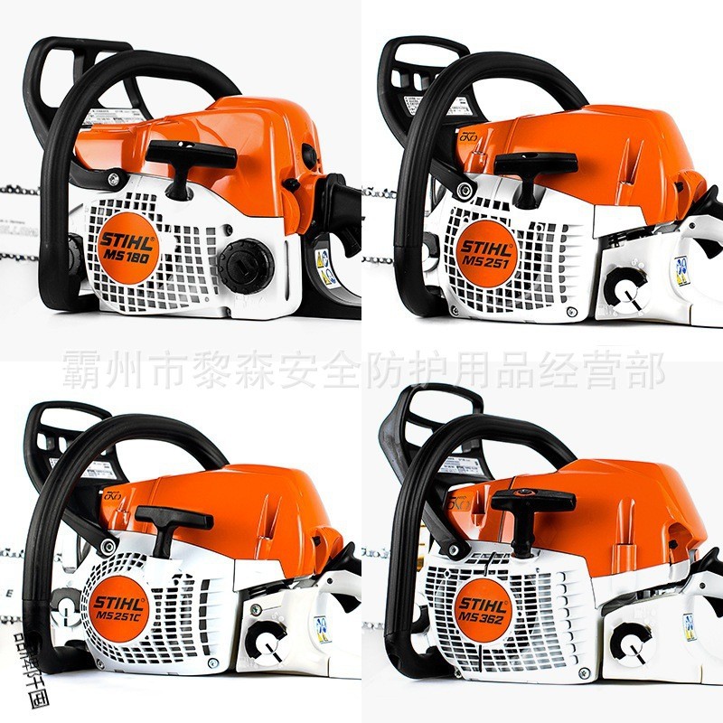 Forest Fire Logging Saw MS462 เลื่อยโซ่กําลังสูง Easy-to-Start เลื่อยโซ่เบนซินเลื่อยรถจักรยานยนต์สับ