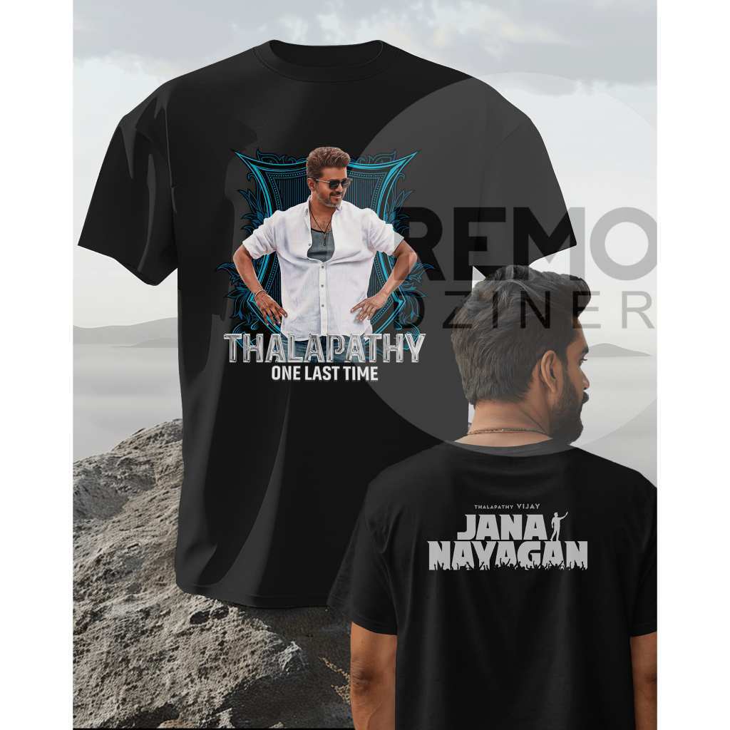 JANA NAYAGAN THALAPATHY VIJAY TSHIRT ผ้าฝ้ายพรีเมี่ยมคุณภาพ VIJAY TSHIRT