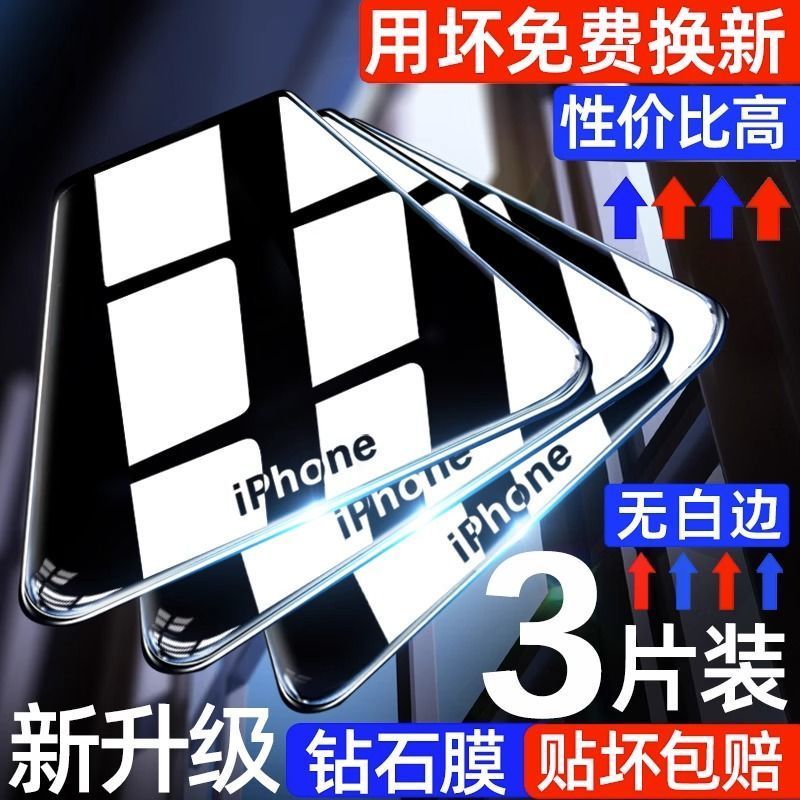 Apple iPhone14Pro Strawsm02.my