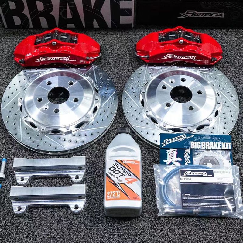 Rotora ดัดแปลงคาลิปเปอร์เบรกหกลูกสูบชุดเบรกเบรกหอยเป๋าฮื้อ BMW Audi Volkswagen ดัดแปลงเบรก B