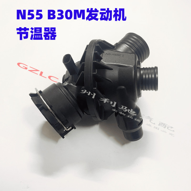 แฟชั่นเหมาะสําหรับ BMW N55 B30M เครื่องยนต์ 1 Series 2 Series 3 Series 4 Series 5 Series 6 Series X5