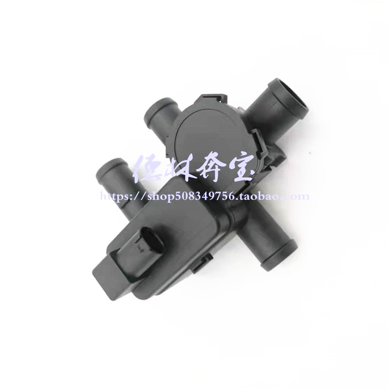 ยิงจริงสไตล์ร้อน❤ เหมาะสําหรับ Mercedes-Benz S-Class W221W222 วาล์วน้ําทําความร้อน S280 S300 S350 วา