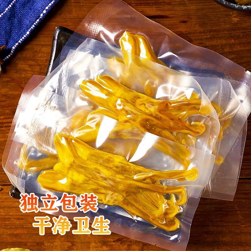 เกลืออบลิ้นเป็ดแท้กวางตุ้งMeizhou Hakkaพิเศษแหนบเป็ดคอเป็ดแหนบไก่แหนบขนมทันทีสต็อกF 10.29