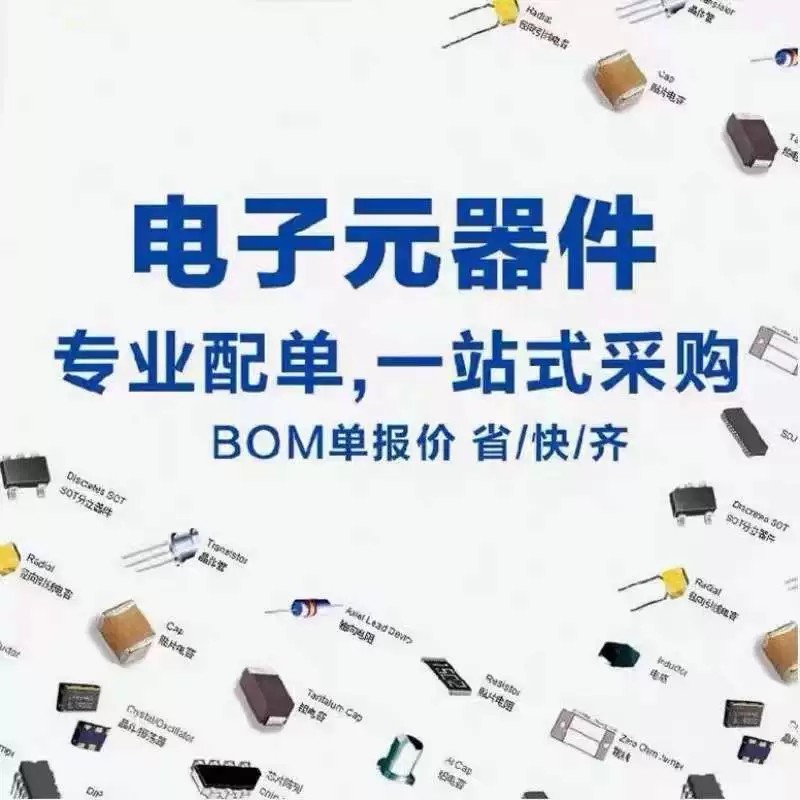 ยี่ห้อใหม่ G5LE-1 DC12 Power Relay 12VDC 5 ฟุตบรรจุภัณฑ์ OMRON OMRON เดิมแท้