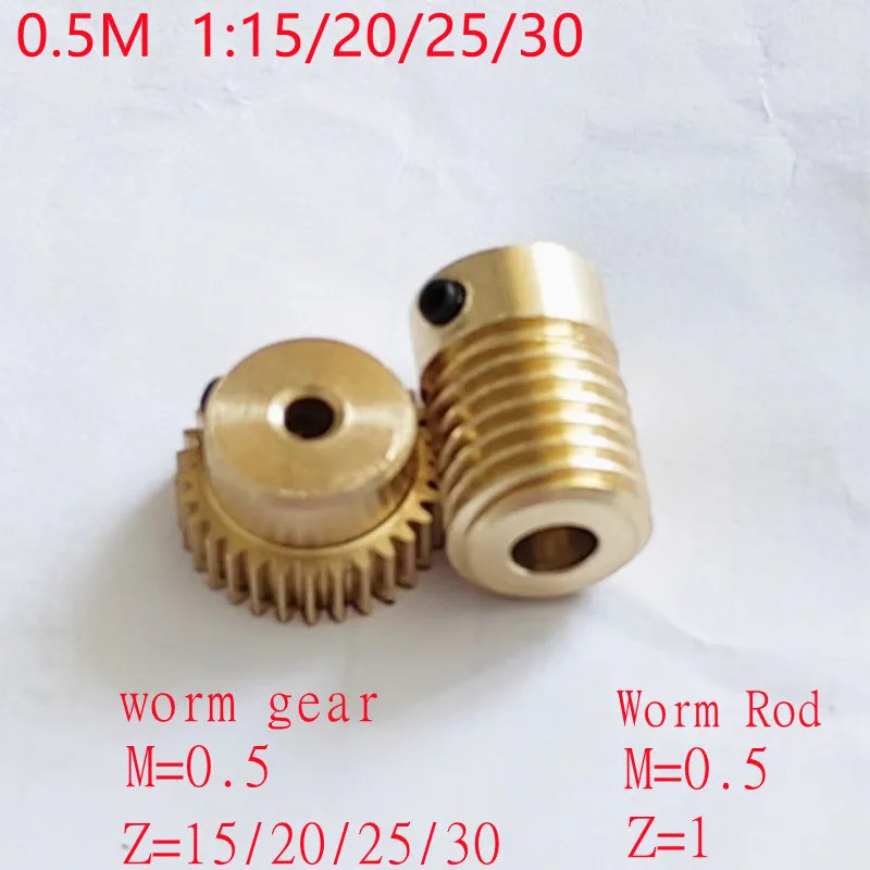 0.5M  Worm rod dia 12mm Brass worm gear 1:15 1:20 1:25 1:30  Electric Motors brass Worm Gear with wo