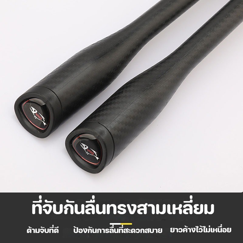 MGLคันเบ็ด คาร์บอนไฟเบอร์ ด้ามจับสบาย ด้ามจับสำหรับการแ 1.6/1.8/2.1/2.4 ม. เหมาะสําหรับการตกปลาทั้งน้ําเค็มและน้ําจืด - รูปที่ 6