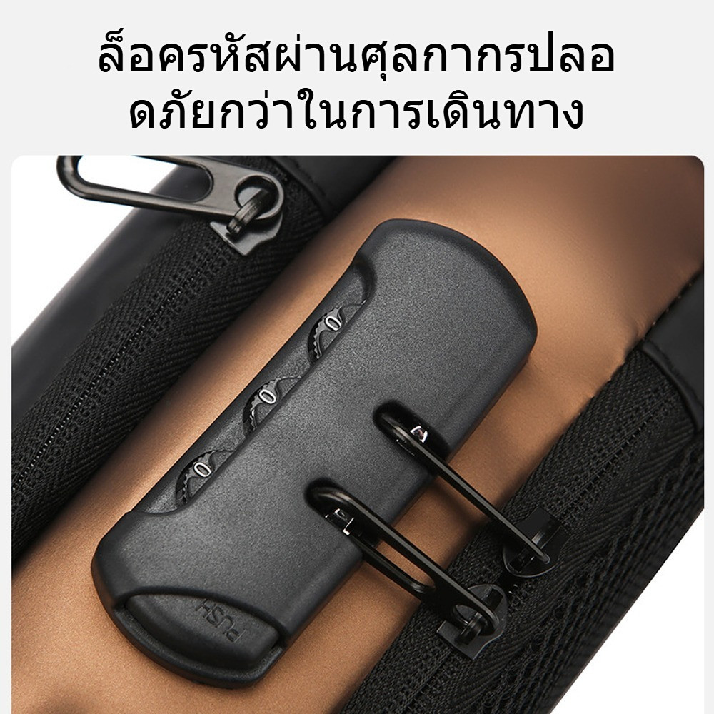 มัลติฟังก์ชั่รหัสล็อคบุรุษแฟชั่นหน้าอกกระเป๋าความจุขนาดใหญ่พกพาโทรศัพท์มือถือกระเป๋าสะพาย - รูปที่ 3