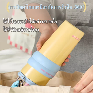 COD แก้วน้ำเก็บอุณหภูมิ แก้วน้ำสแตนเลส316 ถ้วยติดรถยนต์เชือกแบบพกพา 710ml วัสดุสแตนเลส หลอดดูด-สายหิ้ว อเนกประสงค์