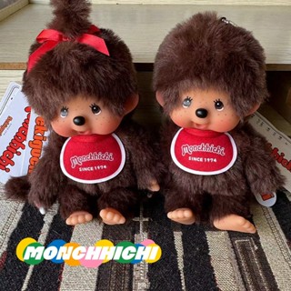 น่ารักมอนชิจิตุ๊กตาการ์ตูนลิงน้อยตุ๊กตากระเป๋านุ่มจี้เด็กของ…