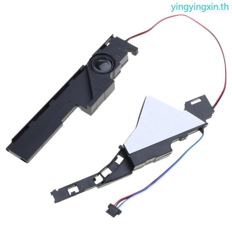 YIN 1 คู่เปลี่ยนลําโพงในตัวสําหรับ X550 X550C X550V F550 X552E F552C F552L X550LD F550C X550VC X550X