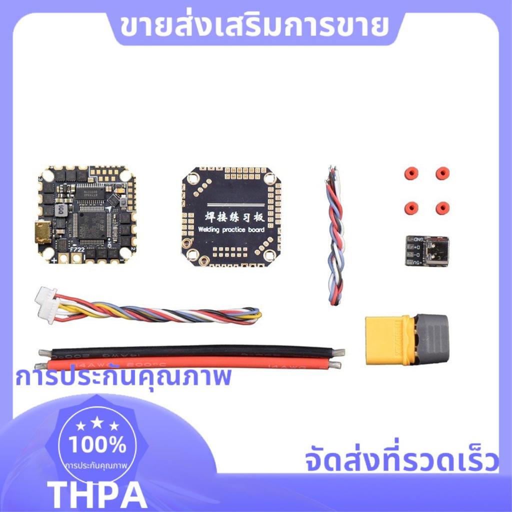 GHF722AIO-HD 40A AIO Baro OSD F722 Flight Controller BLHELIS 40A 4in1 ESC 2-6S สําหรับ FPV Freestyle