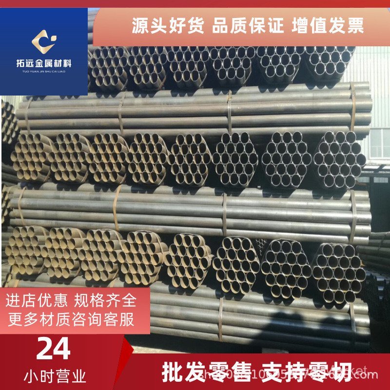 จัดหาแม่พิมพ์พลาสติก Austria M390 เหล็กความแข็งสูง M390 แม่พิมพ์แผ่นเหล็กเหล็กสามารถจัดส่งไปยังโรงงา