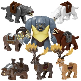 บล็อกตัวต่อ สัตว์ในมิดเดิลเอิร์ธ เดอะลอร์ดออฟเดอะริงส์