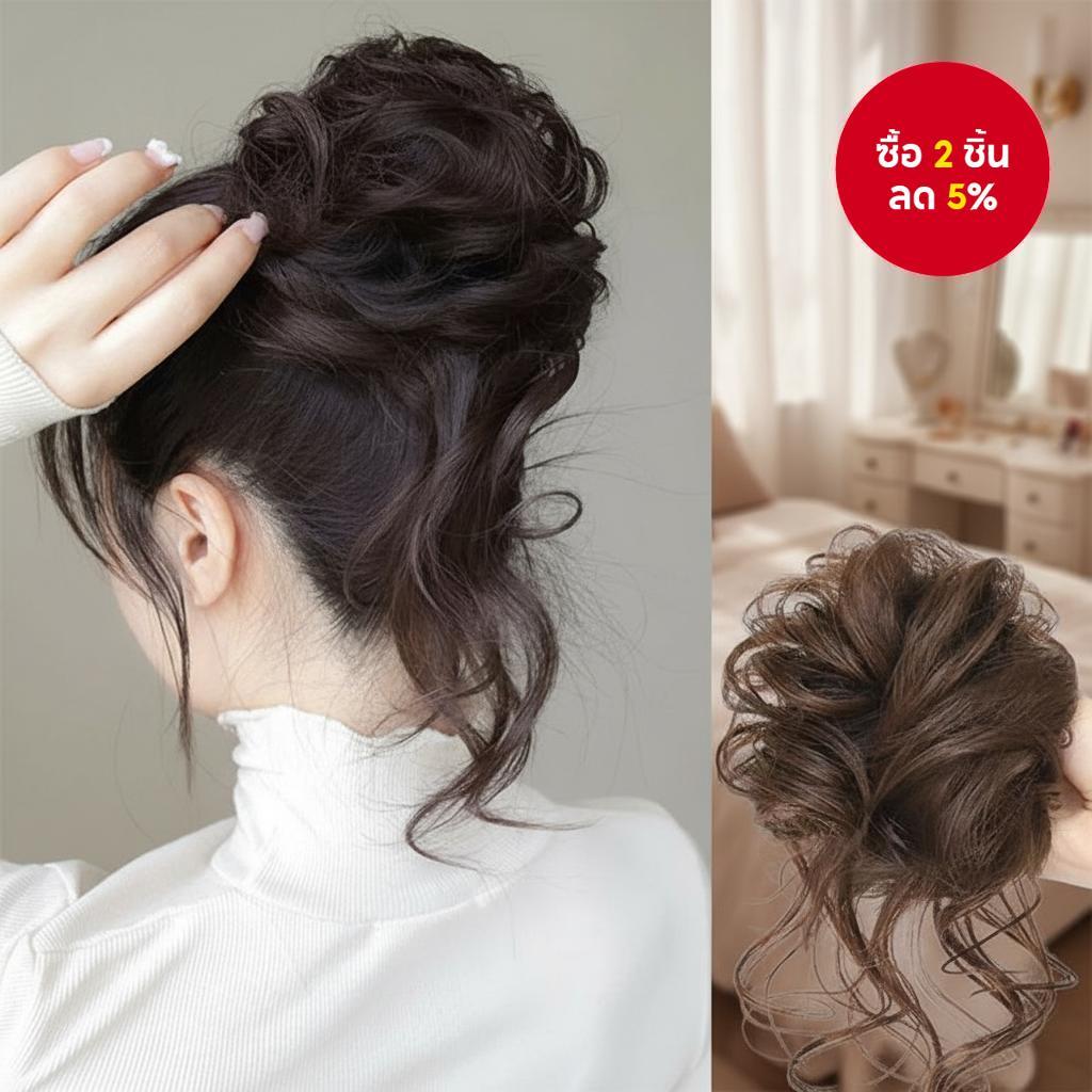 1 ชิ้น ยางรัดผมวิกผมฟูนุ่มธรรมชาติ สําหรับผู้หญิง ชุดอุปกรณ์เสริมต่อผมยาวหยิก