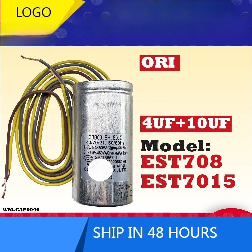 EST708 / EST7015 เข้ากันได้กับ SHARP 4UF 10UF 2IN1 SPIN WASH CAPACITOR เครื่องซักผ้า KAPASITOR SHARP