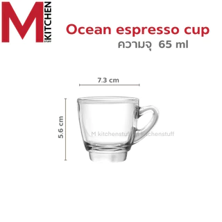 M KITCHEN แก้ว แก้วกาแฟ ถ้วยกาแฟ Ocean มีให้เลือกหลายขนาด (A2)