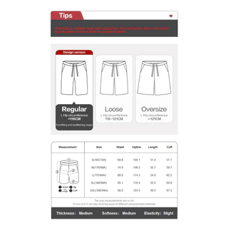 GIORDANO (Online Exclusive) กางเกงขาสั้นผู้ชาย Men's French Terry Shorts 13105808.2