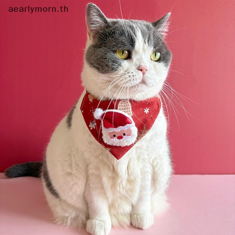 AA 23-40 ซม.Santa Snowman Christmas Tree สัตว์เลี้ยงปรับสามเหลี่ยมคอสวมใส่สําหรับสัตว์เลี้ยงขนาดเล็ก