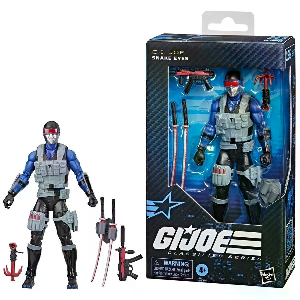 Qun กองกําลังพิเศษ GIJOE 20 ซม. เคลื่อนย้ายได้