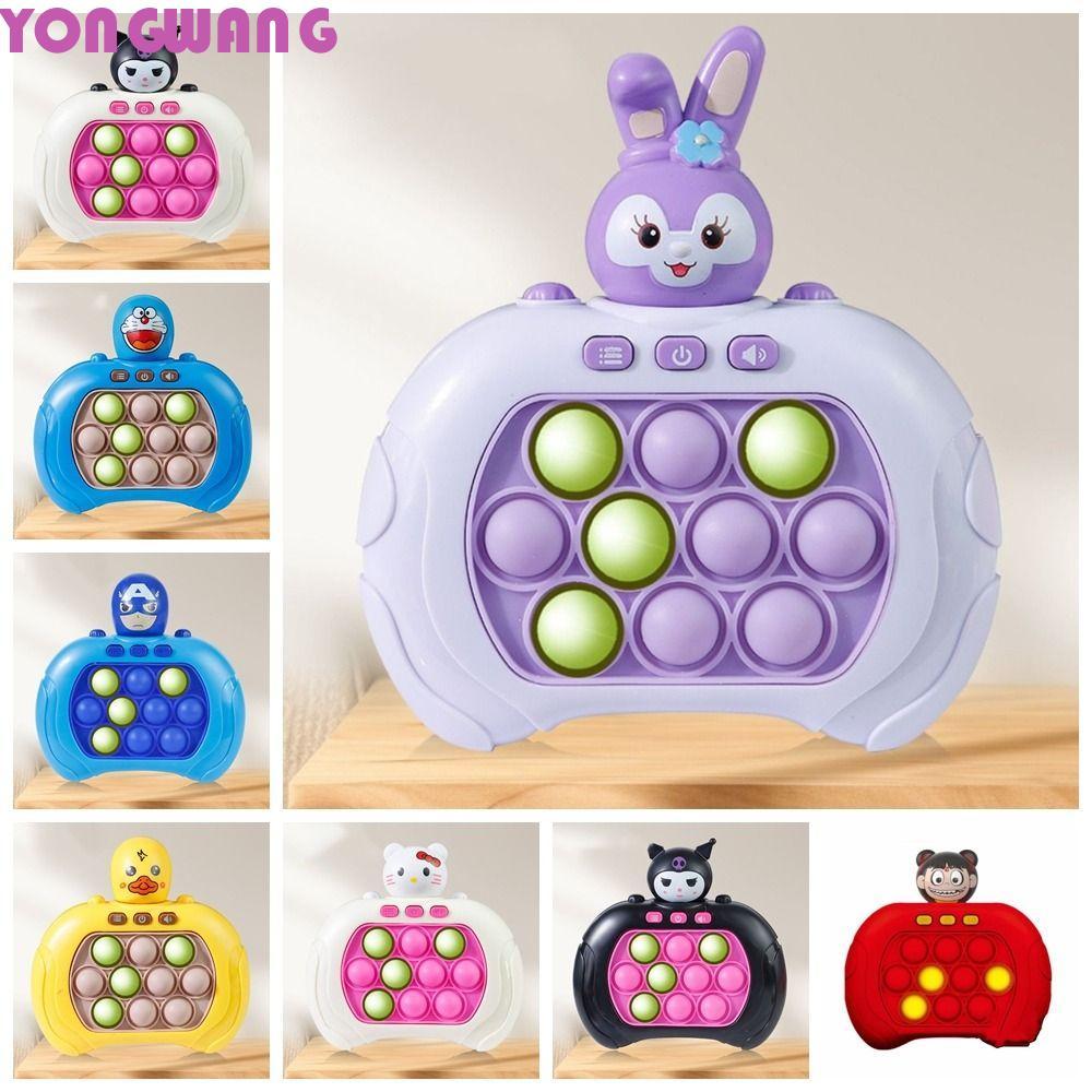 YONGWANG66HR Push Game Pop อิเล็กทรอนิกส์, Nezha Kuromi Super Bubble Pop Light Game, ที่น่าสนใจ Hipp
