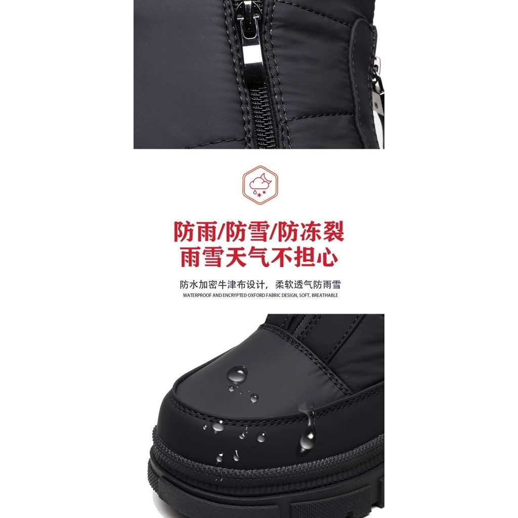 รองเท้าสำหรับหิมะผู้หญิง แบบใหม่ปี 2025 มีฟูกขนแกะ หนาแน่น ป้องกันน้ำ สวมใส่ง่ายในฤดูหนาว - รูปที่ 3